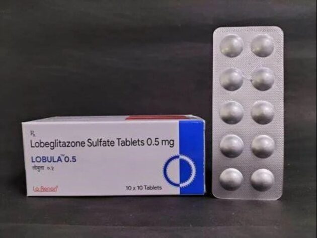 0.5MG LOBIZONE TAB - Image 3