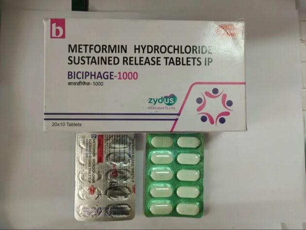 1000MG BICIPHAGE SR - Image 3