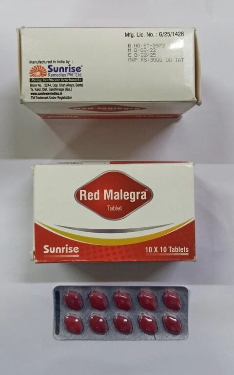 100MG RED MALEGRA