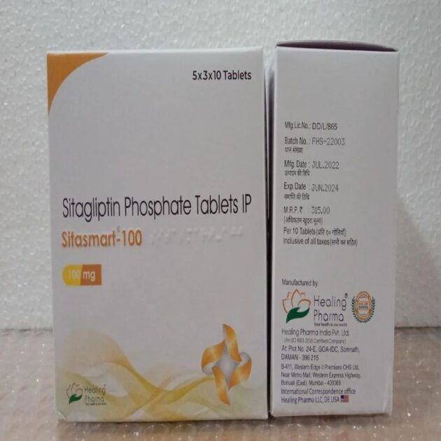 100MG SITASMART TAB
