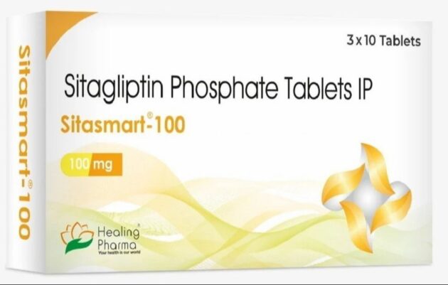 100MG SITASMART TAB - Image 2