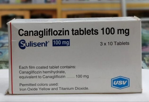 100MG SULISENT TAB - Image 3