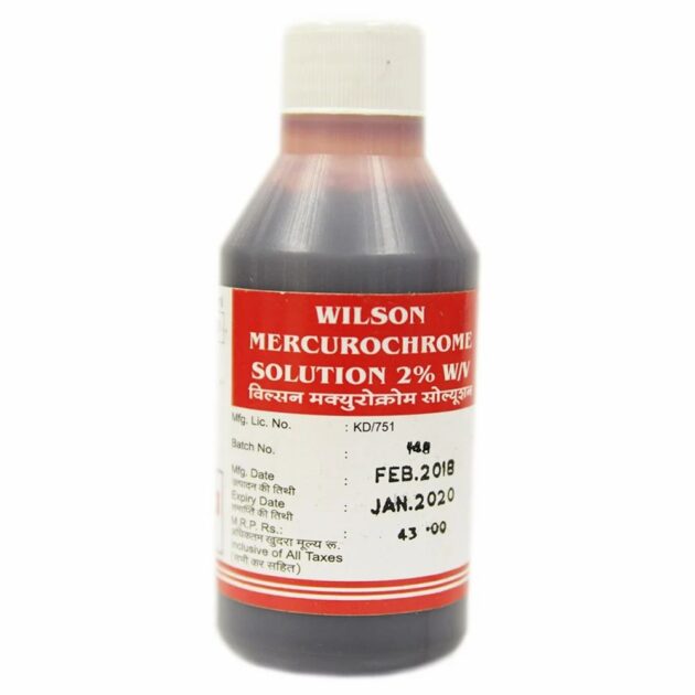 100ML MERCUROCHROME LOTION - Image 2
