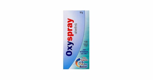 10GM OXYSPRAY NASAL SPRAY