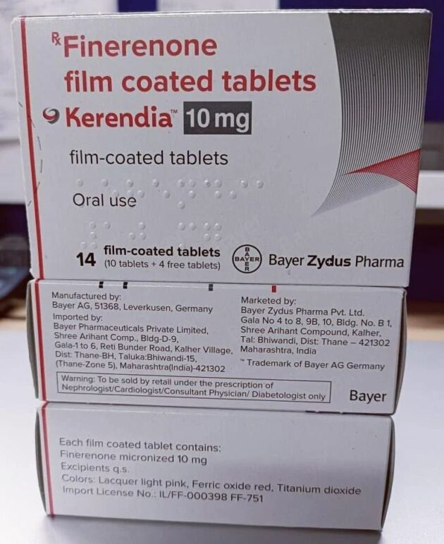 10MG KERENDIA TAB - Image 2