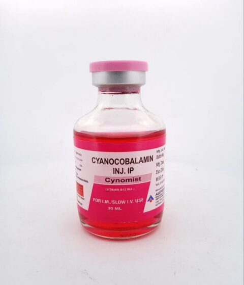10ML CYNOMIST INJ