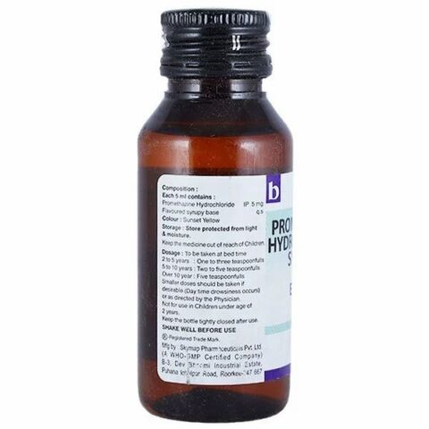 10ML EMIGAN SYP