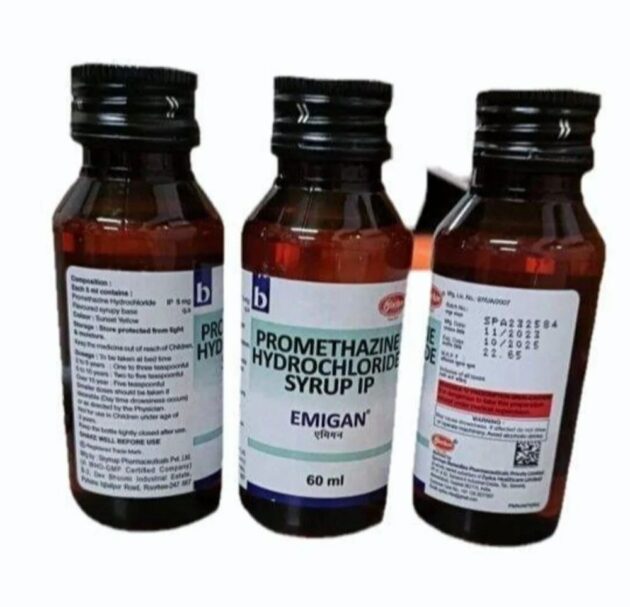 10ML EMIGAN SYP - Image 3