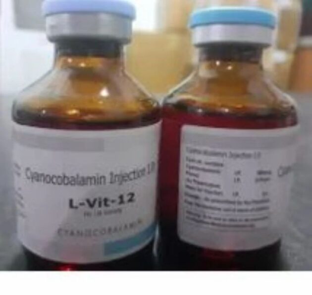 12MG L VIT INJ 30ML - Image 2
