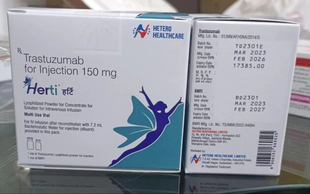 150MG HERTI INJ - Image 3