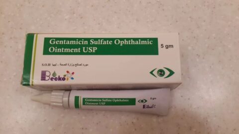 15GM GENTACIN CREAM