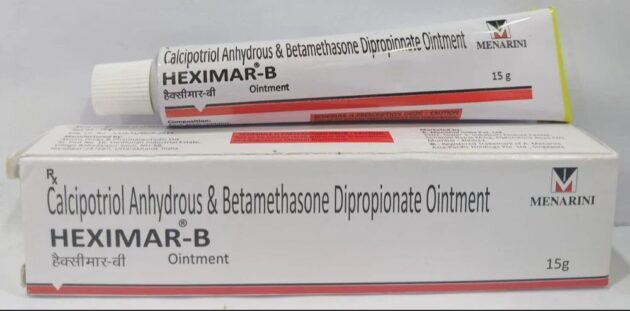 15GM HEXIMAR B OINT - Image 3
