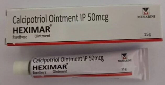 15GM HEXIMAR B OINT - Image 2