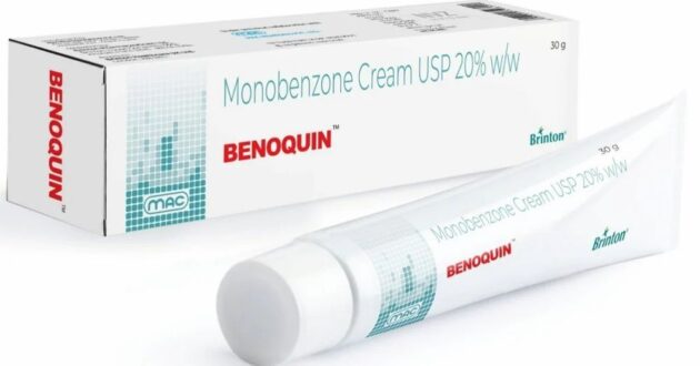 30GM BENOQUIN OINTMENT