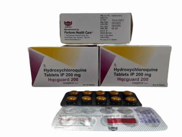 200MG HQCGUARD TAB - Image 2
