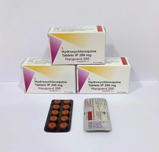 200MG HQCGUARD TAB - Image 3