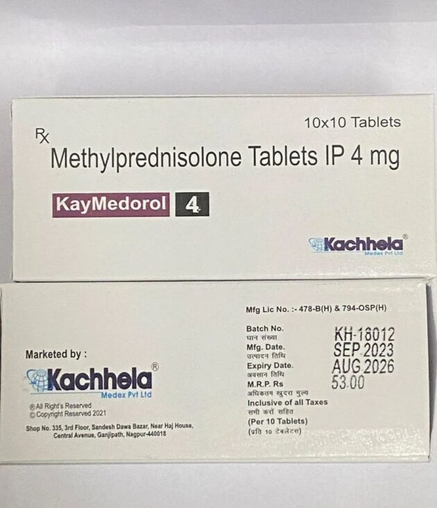 4MG KAYMEDROL TAB - Image 4