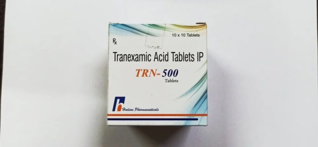 500 MG TRN - Image 2