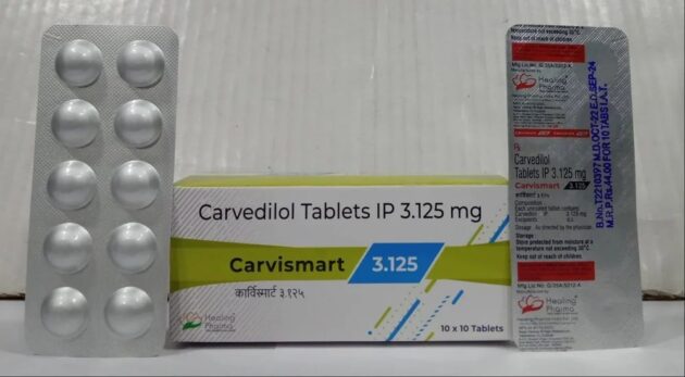 3.125mg CARVISMART tablet