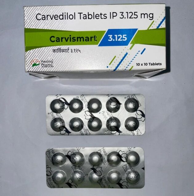 3.125mg CARVISMART tablet - Image 3