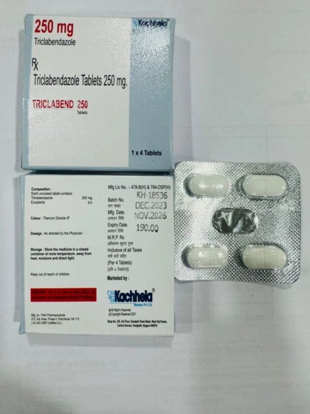 250MG TRICLABEND TAB