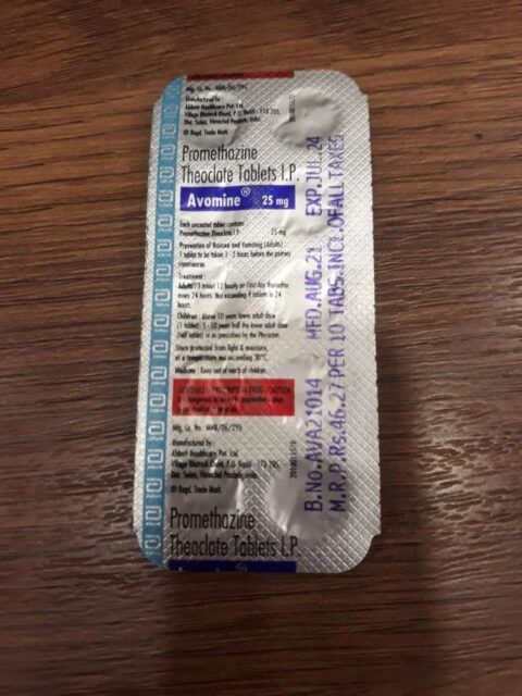 25MG AVOMIN TAB