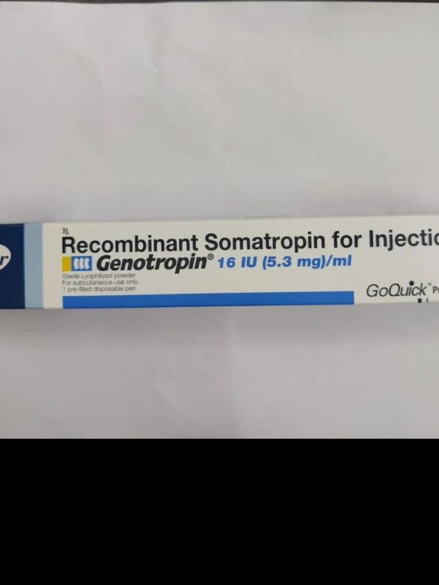16iu Genotropin 5.3mg - Image 4