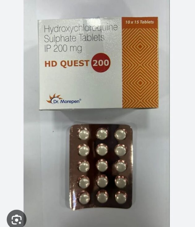200MG HD QUEST