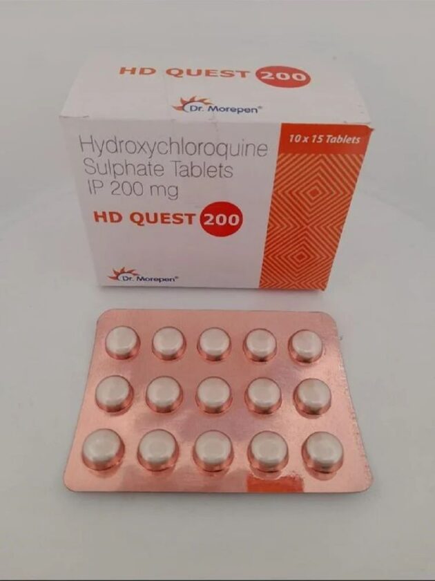 200MG HD QUEST - Image 2