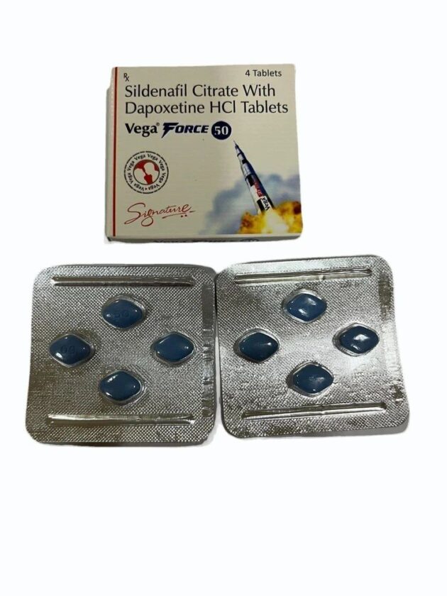 100MG Vega Force - Image 6