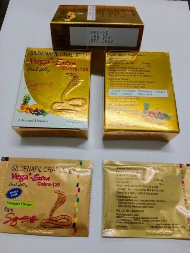 120MG VEGA EXTRA - Image 4
