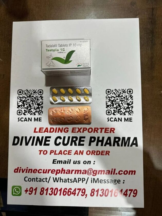 Tastylia 10mg Tablets