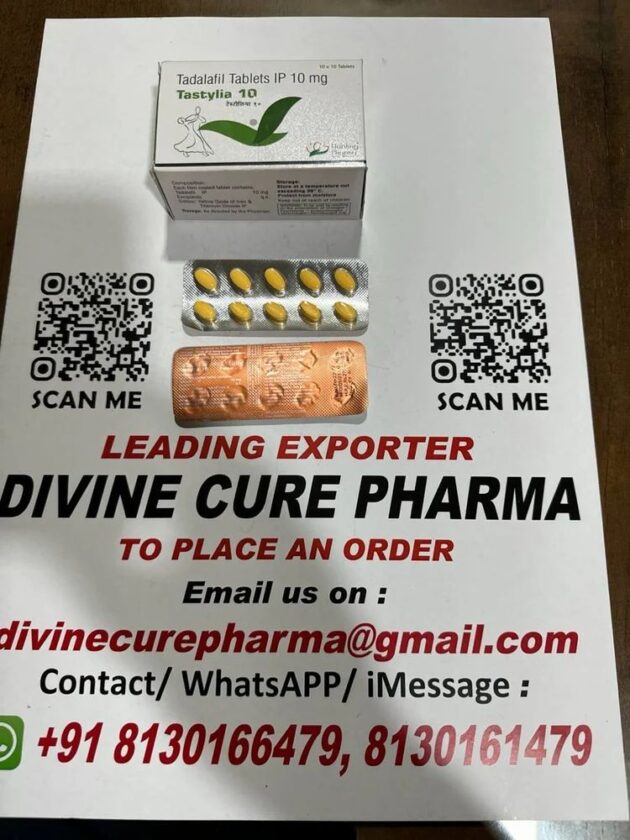 Tastylia 10mg Tablets - Image 3