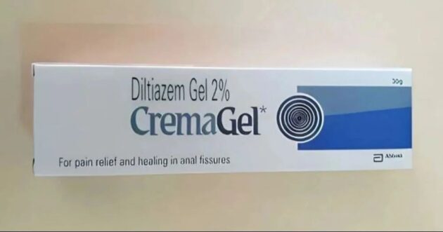 2% CREMAGEL TAB - Image 5