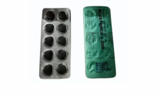 200MG BLUEFORCE TAB - Image 2