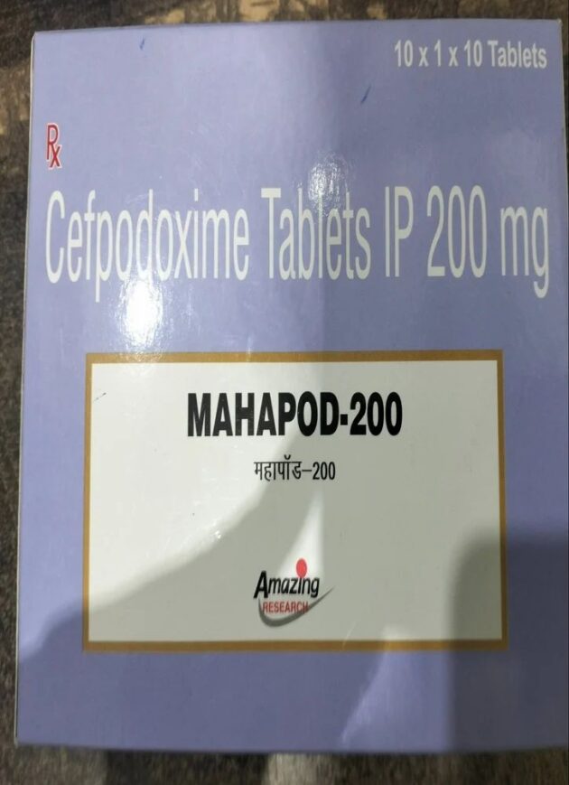 200MG MAHAPOD TAB - Image 3