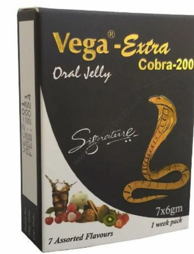 200MG VEGA EXTRA COBRA JELLY