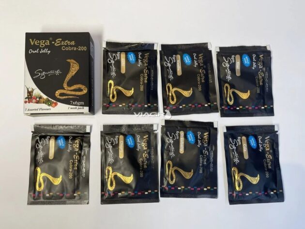 200MG VEGA EXTRA COBRA JELLY - Image 2