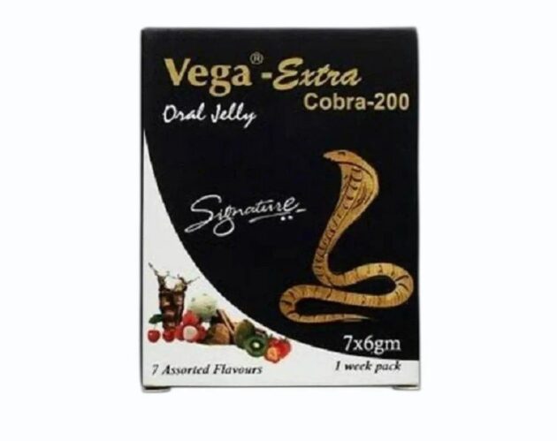 200MG VEGA EXTRA COBRA JELLY - Image 3