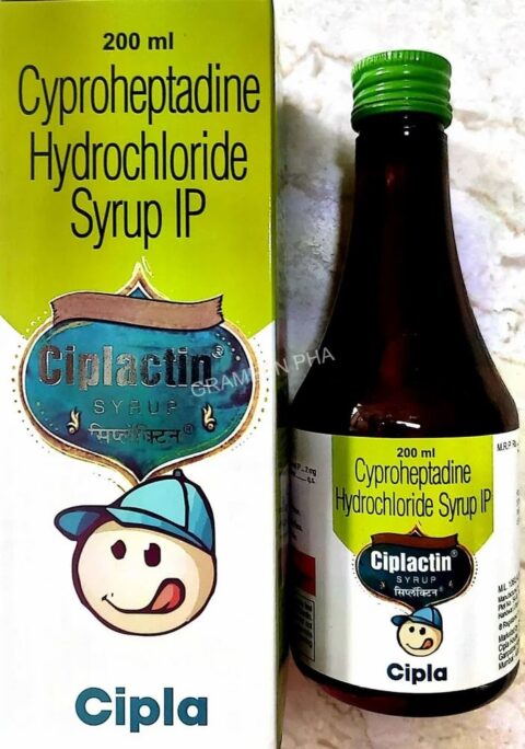 200ML CIPLACTIN SYP