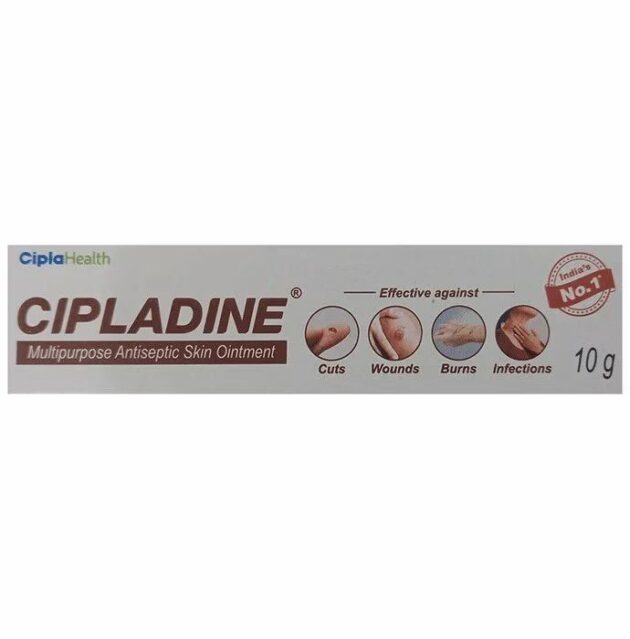 20GM CIPLADINE OINT - Image 2