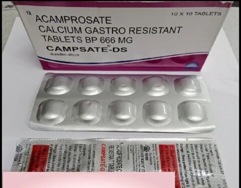 20MG CAMPSATE TAB