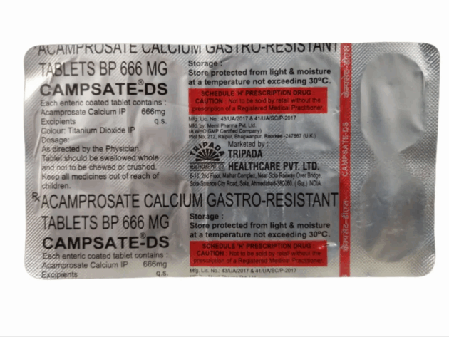 20MG CAMPSATE TAB - Image 3