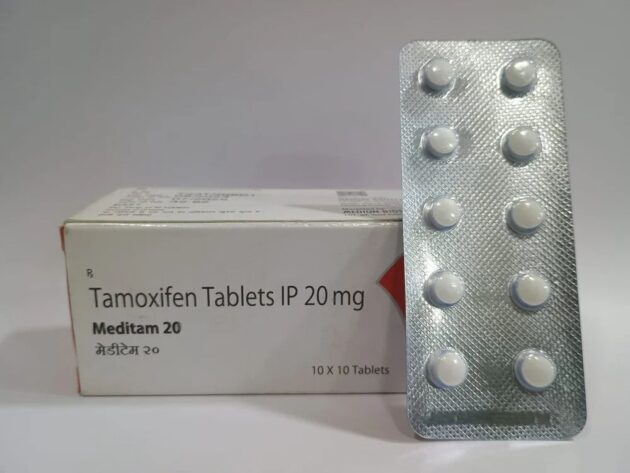 20MG MEDITAM TAB - Image 3
