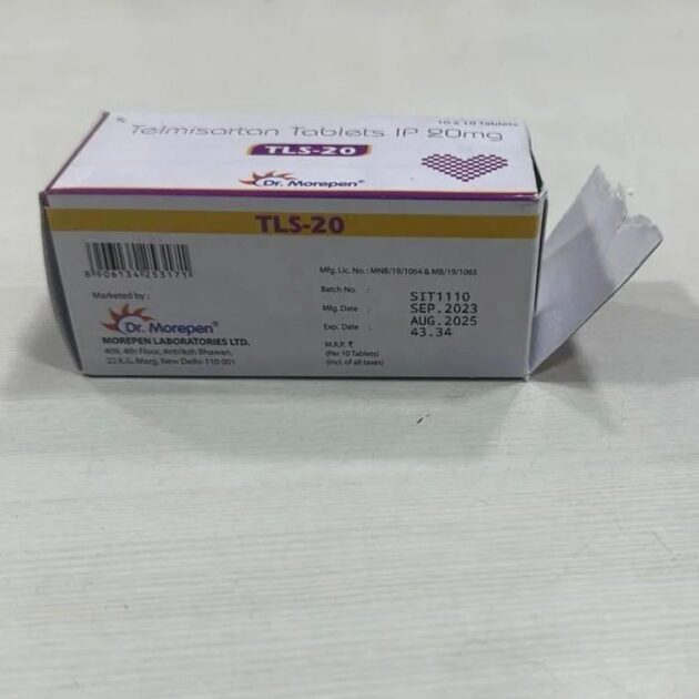 20MG TLS TAB - Image 2
