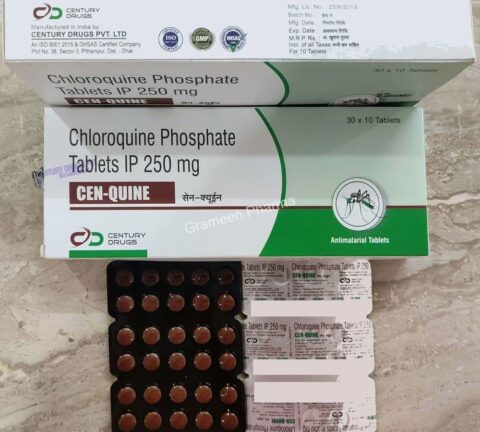 250mg CEN QUINE
