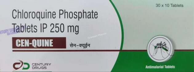 250mg CEN QUINE - Image 3