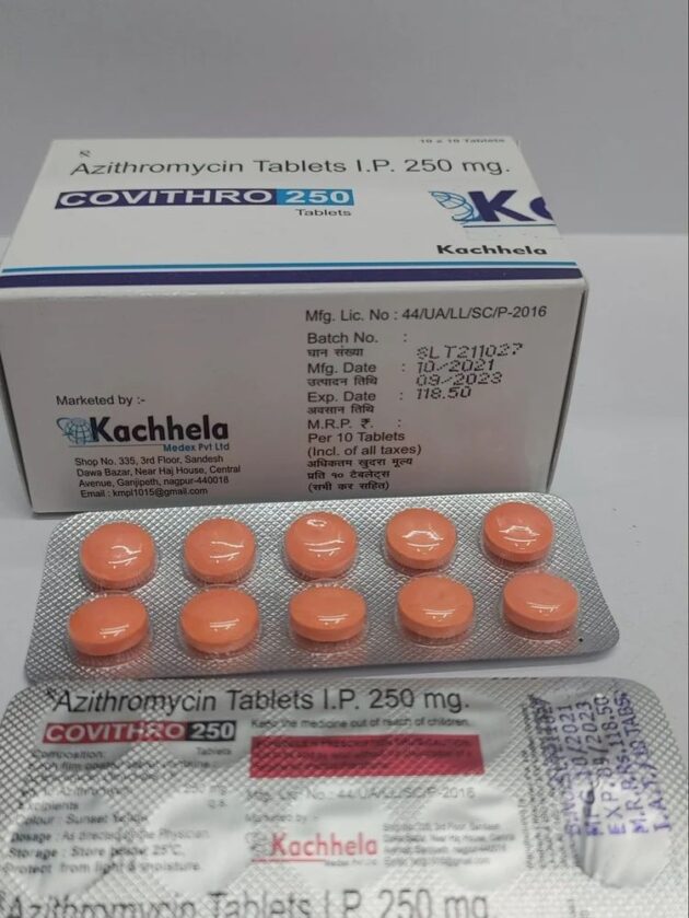 250MG COVITHRO TAB - Image 2