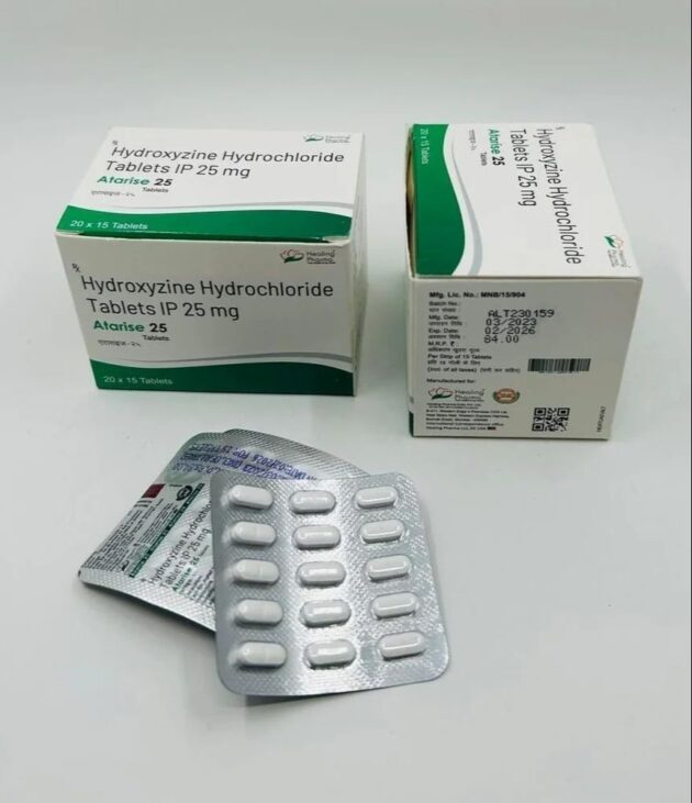 25MG HYHIST TAB - Image 2
