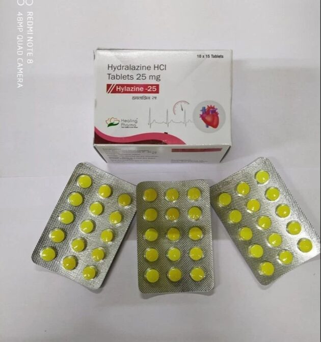 25MG HYLAZINE TAB - Image 2